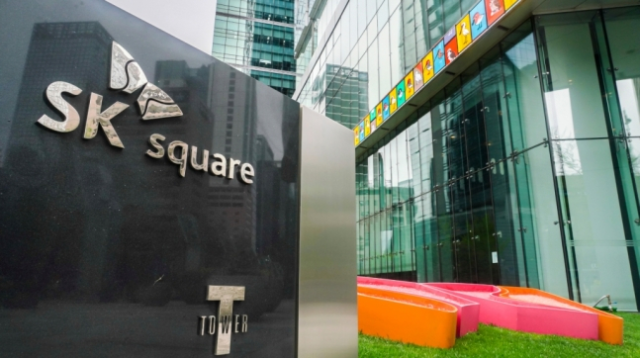 SK스퀘어 사옥 사진. SK스퀘어