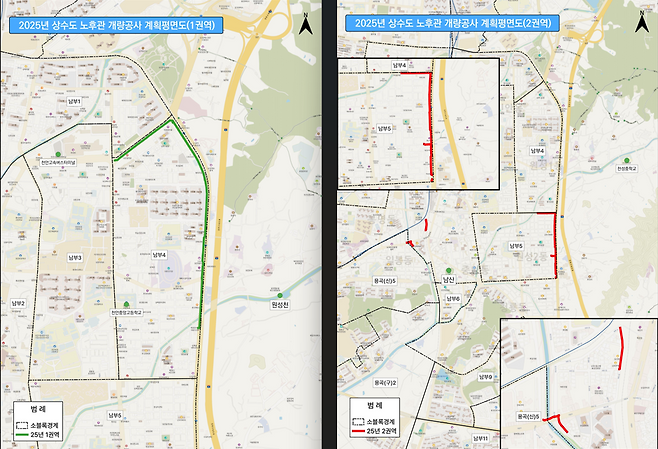 상수도 노후관 개량공사 계획평면도 ⓒ천안시 제공