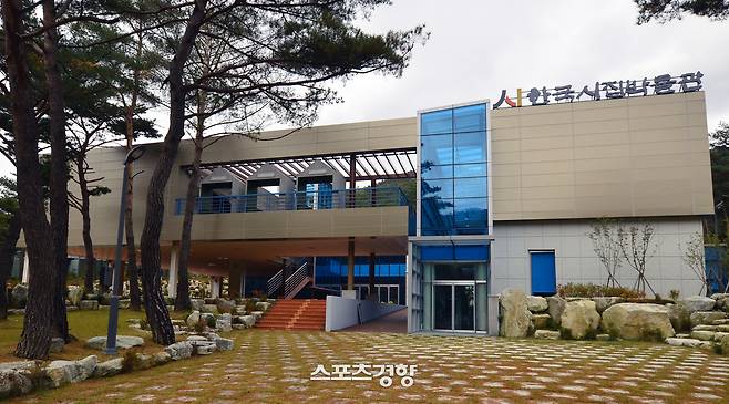 2025 인제 가을꽃 축제 인근 한국시집박물관. 인제군 제공