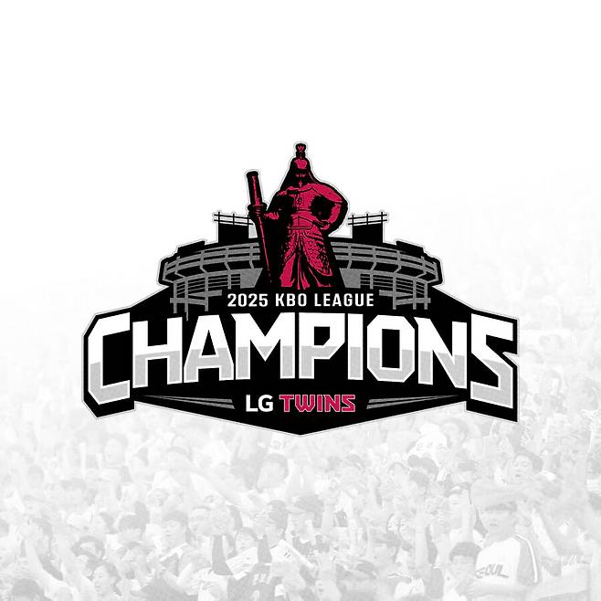 ▲ LG 트윈스의 2025 정규시즌 우승 엠블럼 ⓒLG 트윈스