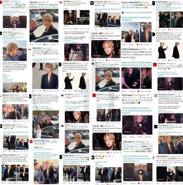 지민의 파리 패션위크 소식을 다룬 매체들  사진=X@PJM_DATA