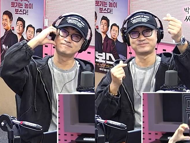 '박하선의 씨네타운'에 출연한 배우 조우진.