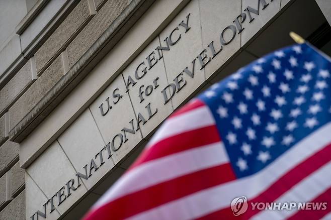 미국 워싱턴 DC의 미국 국제개발처(USAID) 본부 [UPI 연합뉴스 자료사진. 재판매 및 DB 금지]