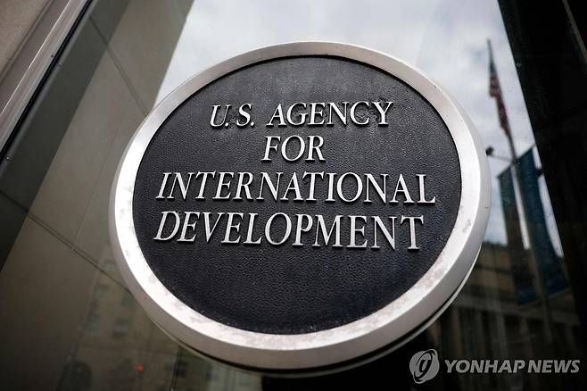 미국 워싱턴 DC의 미국 국제개발처(USAID) 본부 명패 [AFP 연합뉴스 자료사진. 재판매 및 DB 금지]