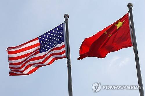 미중 국기 [EPA 연합뉴스 자료사진 재판매 및 DB 금지]