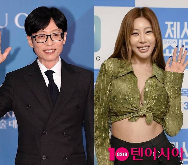 사진=텐아시아 DB