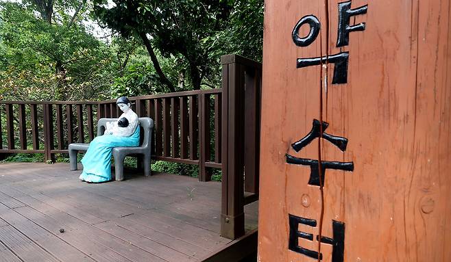 ▲ 인천 옹진군 자월면 대이작도 삼신할미 약수터. 예로부터 병을 치유하고 소원을 빌던 신령한 약수로 알려졌다. /인천일보