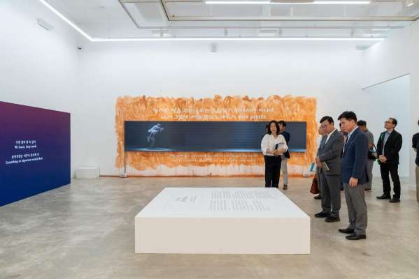 충남현대미술전