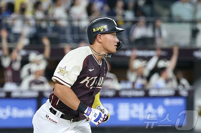 KT 위즈 안현민. / 뉴스1 DB ⓒ News1 김진환 기자