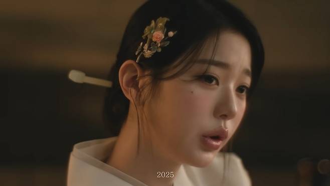 사진 | 외교부 APEC 정상회의 준비기획단 ‘세계가 경주로 향한다’ 홍보 영상