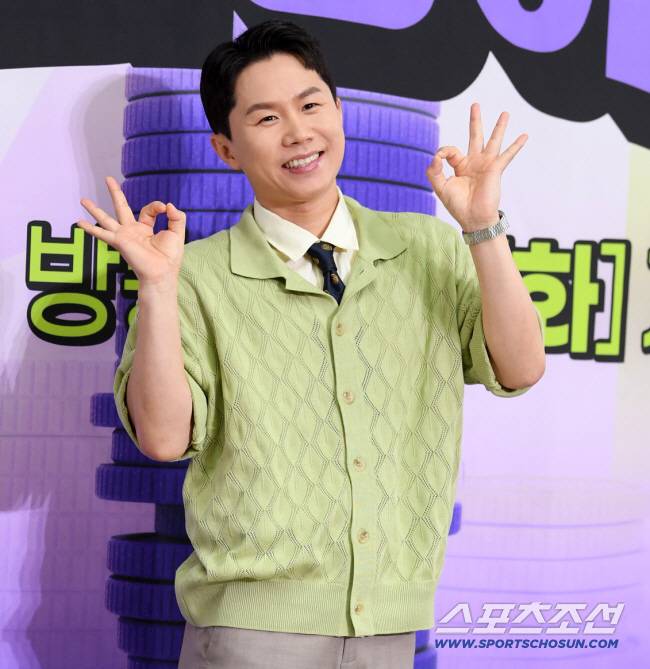 양세형. 스포츠조선DB
