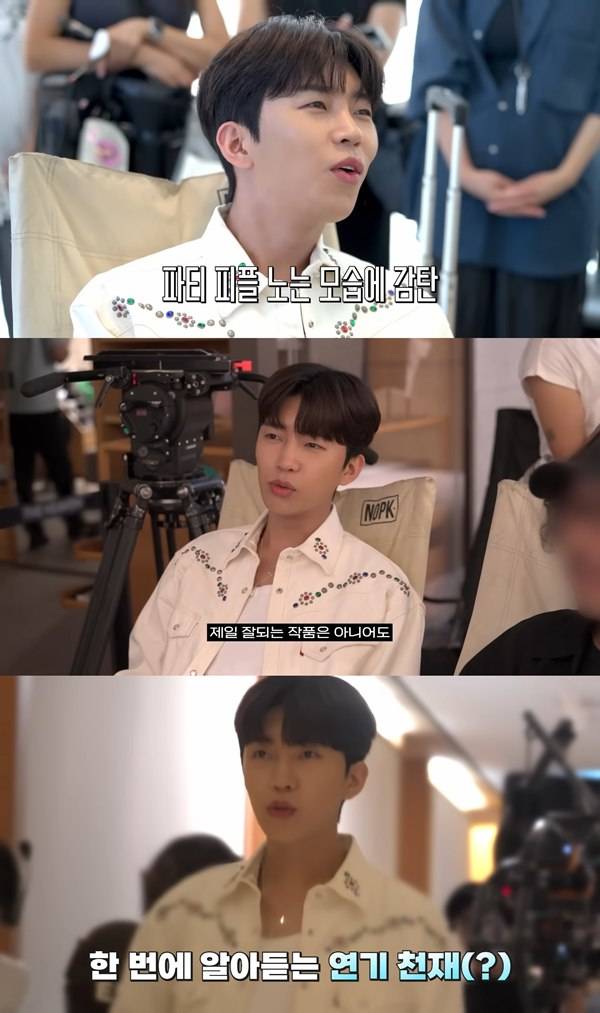 ⓒ유튜브 채널 '임영웅' 캡처