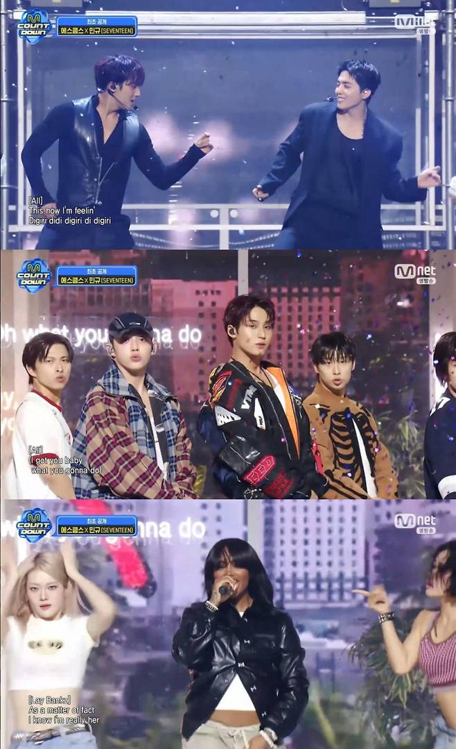 세븐틴 에스쿱스X민규, 신곡 무대 공개 (제공: 플레디스 엔터테인먼트)