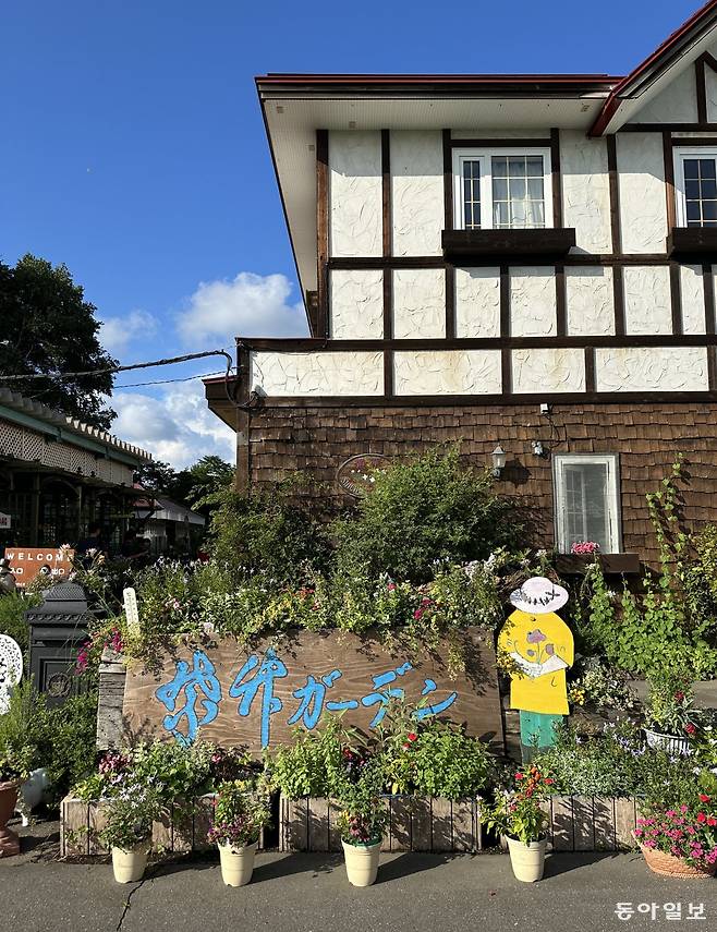 정원을 조성한 할머니가 세상을 뜬 후 손자가 이어 가꾸고 있는 시치쿠가든. 김선미 기자 kimsunmi@donga.com