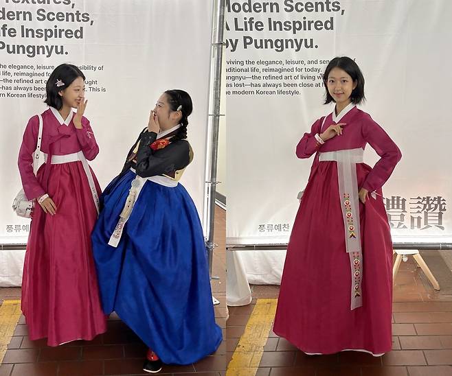 전통 한복을 입고 행사장을 방문한 김하은 씨와 녹음 씨. 사진=김승현 기자 tmdgus@donga.com