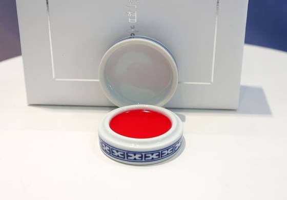 연지고(프리미엄상). 강정현 기자