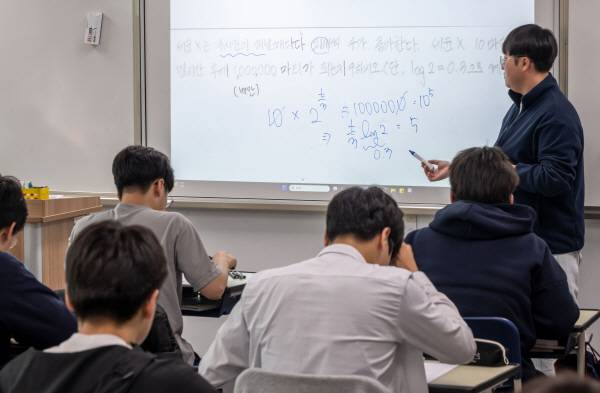 부산 한 고등학교 수업 모습. 사진은 기사와 관련 없음. 국제신문 DB