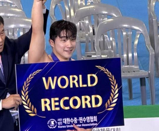 세계기록 세운 핀수영 신명준. 사진[연합뉴스]