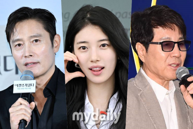 이병헌-수지-조용필 / 마이데일리