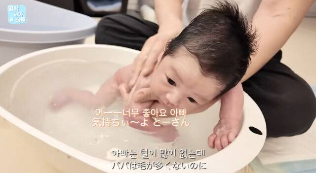 심형탁 아들 하루./유튜브