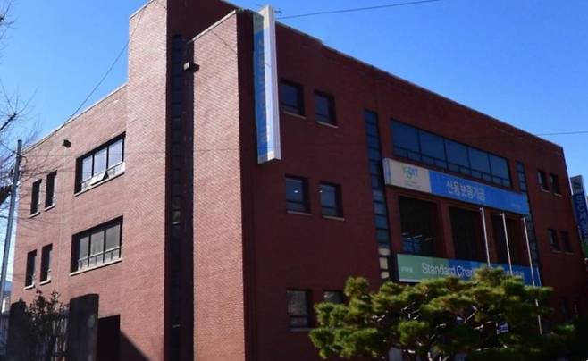 경상북도 구미시 송정동에 위치한 한국부동산원 구미 사옥 [네이버 거리뷰]