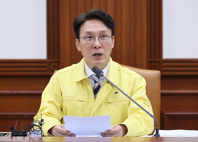 김민석 국무총리가 2일 서울 종로구 정부서울청사에서 열린 중앙안전관리위원회 겸 중앙·지방안전점검회의에서 모두발언을 하고 있다. [연합]