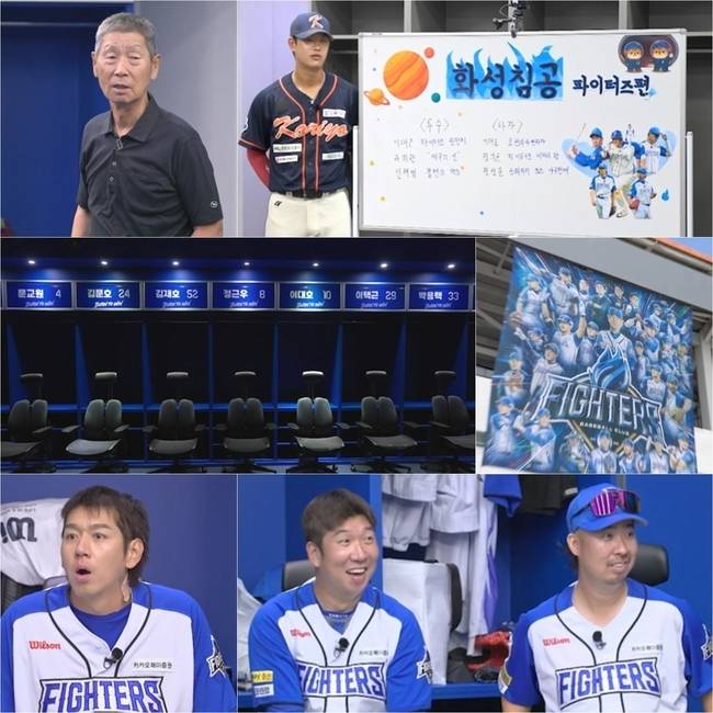 스튜디오C1 제공