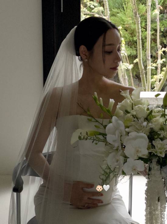 사진=유나 공식 계정