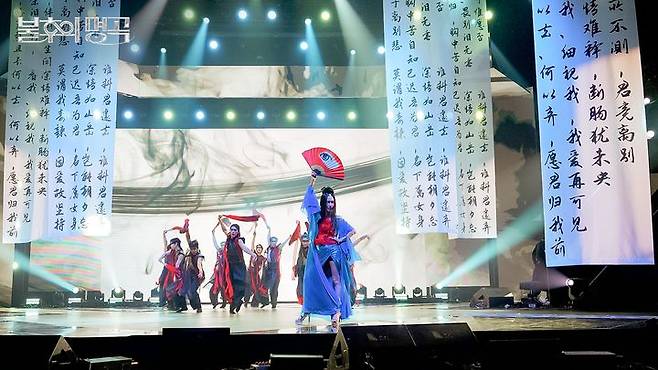 [서울=뉴시스] 4일 오후 6시 5분 방송되는 KBS 2TV '불후의 명곡'이 '아티스트 이정현' 편으로 꾸며진다. (사진=KBS 2TV '불후의 명곡' 제공) 2025.10.03. photo@newsis.com *재판매 및 DB 금지