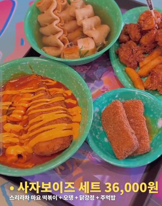 [인스타그램 @jae9un.jpg]