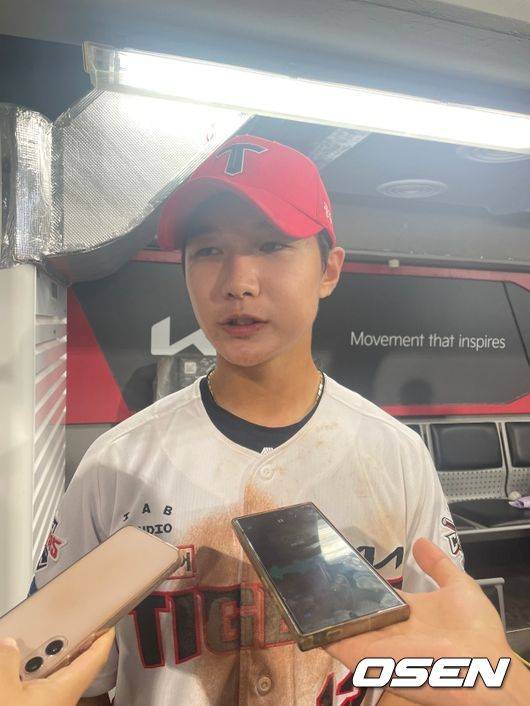 KIA 정현창./OSEN DB