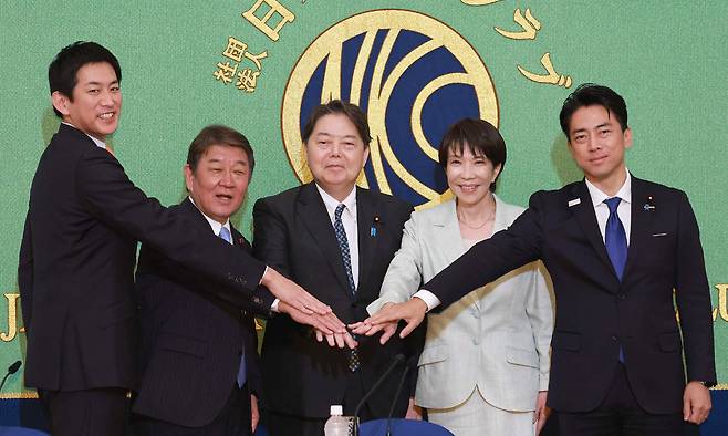 일본 집권 자민당 총재선거에 나선 5명의 후보. AFP연합뉴스