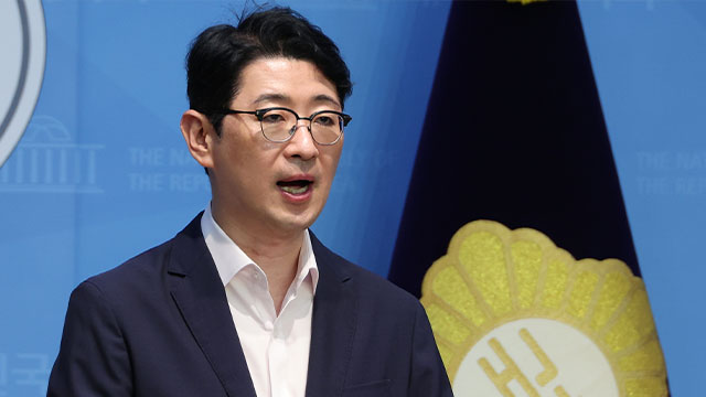 주진우 국민의힘 의원