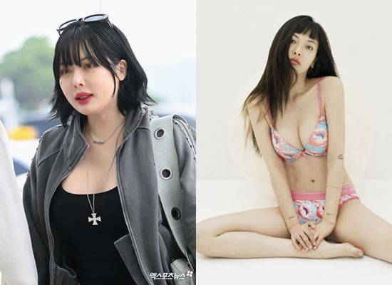 현아