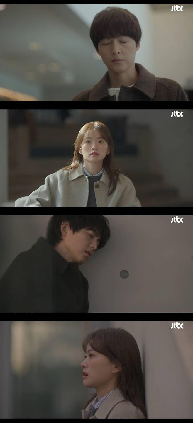 사진 = JTBC '마이 유스' 캡처