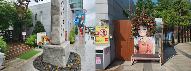 서울만남휴게소 고객쉼터(왼쪽), 꽃머리소녀. 사진=한국도로공사 서울경기본부