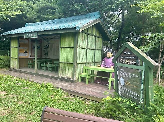 죽전(서울방향)휴게소 죽전 포은 정몽주서원. 사진=한국도로공사 서울경기본부