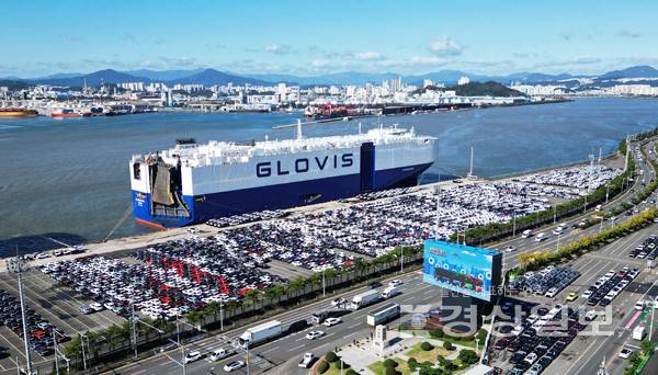 울산 자동차 선적장 전경. 현대차 제공