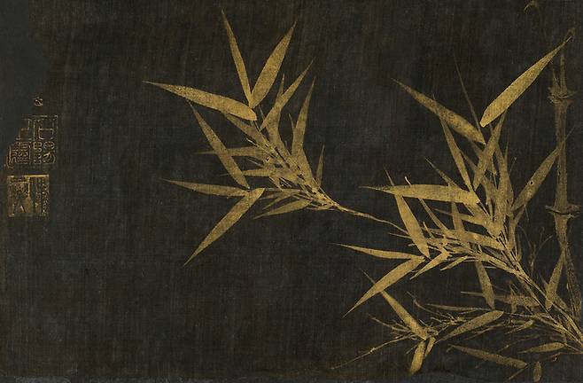 이정 신죽.<대구간송미술관 제공, ⓒ 간송미술문화재단>