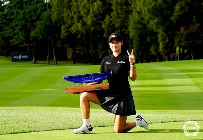 김민솔(사진=KLPGT 제공)