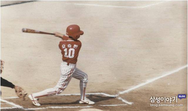 오승환의 초등학교 시절 모습. 삼성이야기 블로그 캡처