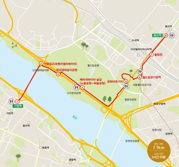15코스_2지도/사진 출처=《언제나 걷기 좋은 서울 둘레길》