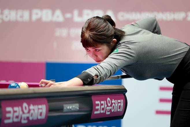 김가영. 사진=PBA