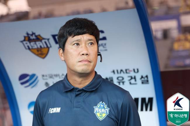 사진 = 한국프로축구연맹