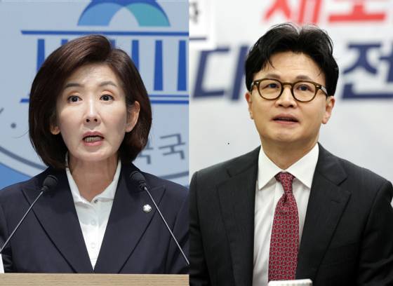 나경원 국민의힘 의원(왼쪽)과 한동훈 전 국민의힘 대표. [중앙포토]
