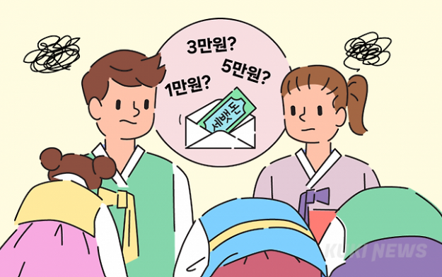 쿠키뉴스 자료사진