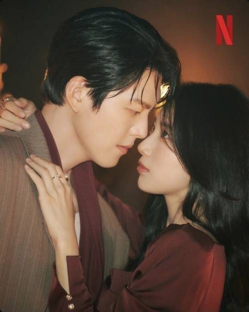 ‘다 이루어질지니’ 스틸컷. 넷플릭스 제공