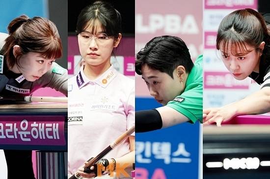 크라운해태LPBA챔피언십 4강전은 (왼쪽부터)김가영-이미래, 김세연-임경진 대결로 압축됐다. (사진=MK빌리어드뉴스, PBA)
