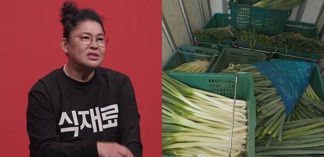 이영자. 사진|MBC ‘전지적 참견 시점’