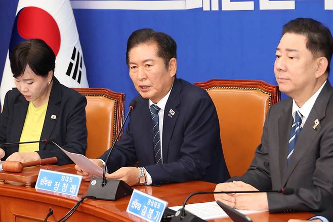 정청래 더불어민주당 대표가 지난 2일 서울 여의도 국회에서 열린 최고위원회의에서 발언하고 있다. [사진 출처 = 연합뉴스]